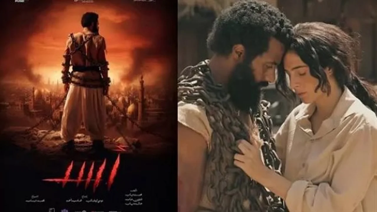 أسعار تذاكر أفلام عيد 2026: شاهد أسد و7 DOGS في مصر
